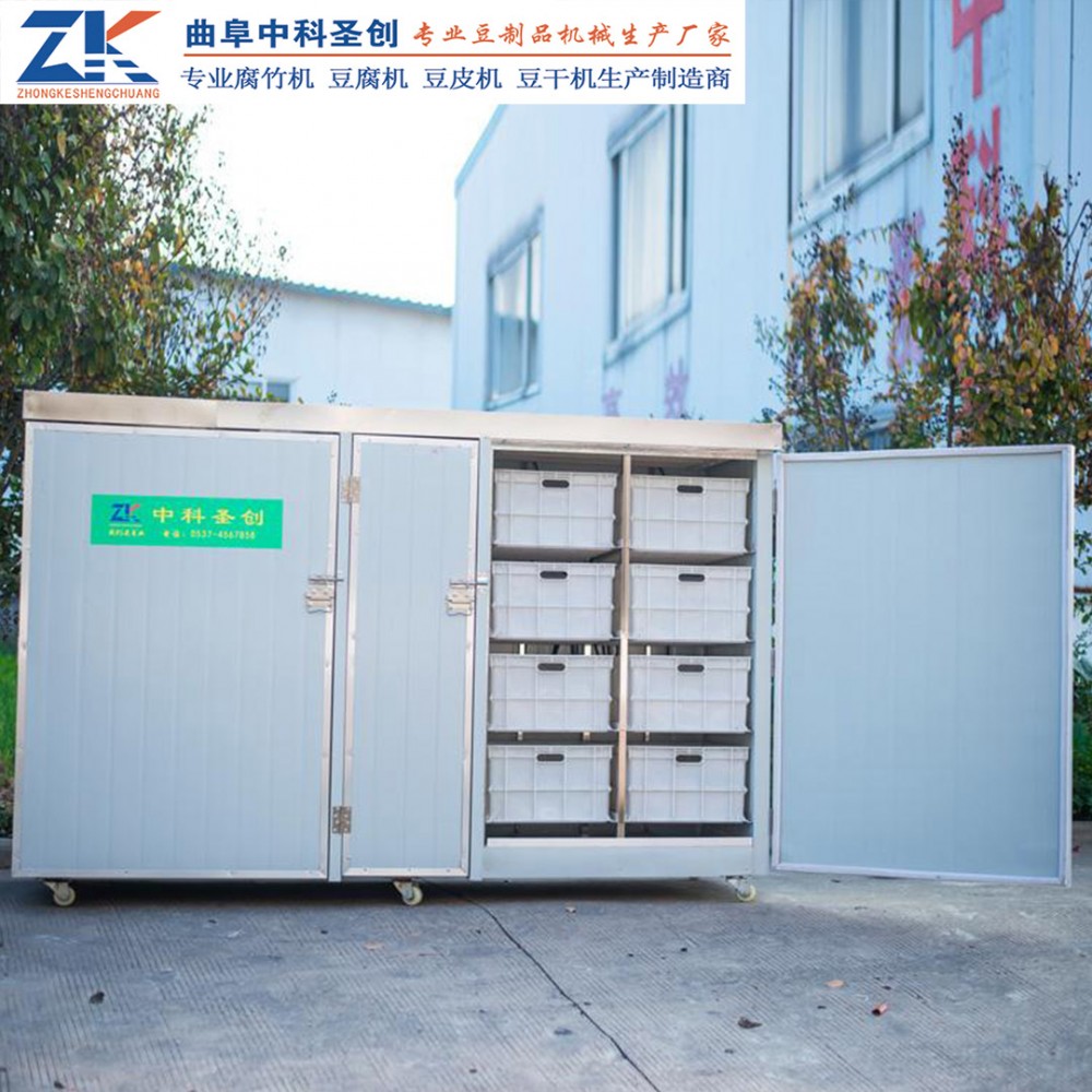玉林市全自动 20盒芽苗菜机 不锈钢豆芽机 全自动豆芽机