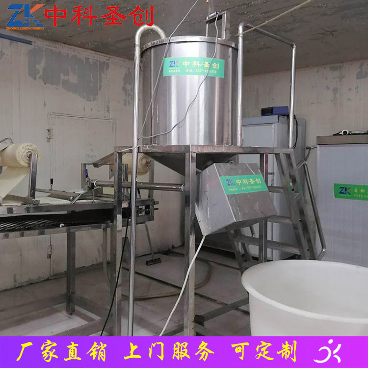 桂林数控豆腐皮生产线 2.7m数控豆腐皮机 中科圣创豆腐皮机厂家直销