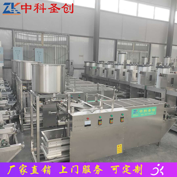 全自动2.7m豆腐皮机 汉源县自动干豆腐机 全自动千张机