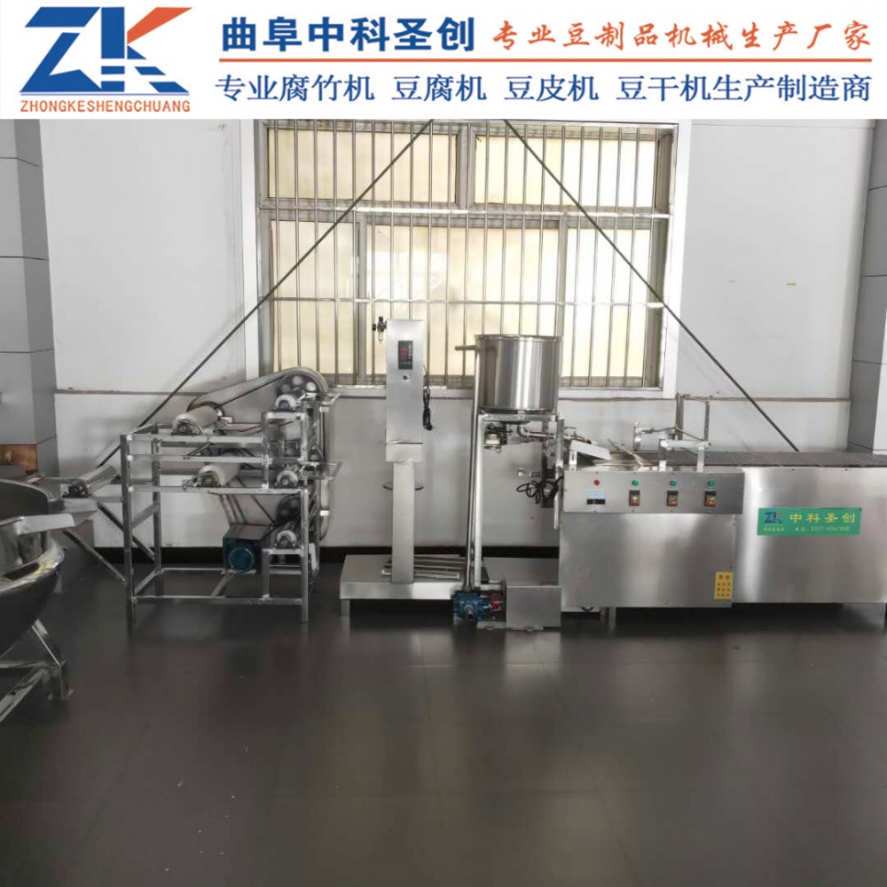 故城县仿手工豆腐机 自动千张机 全自动豆腐皮机价格