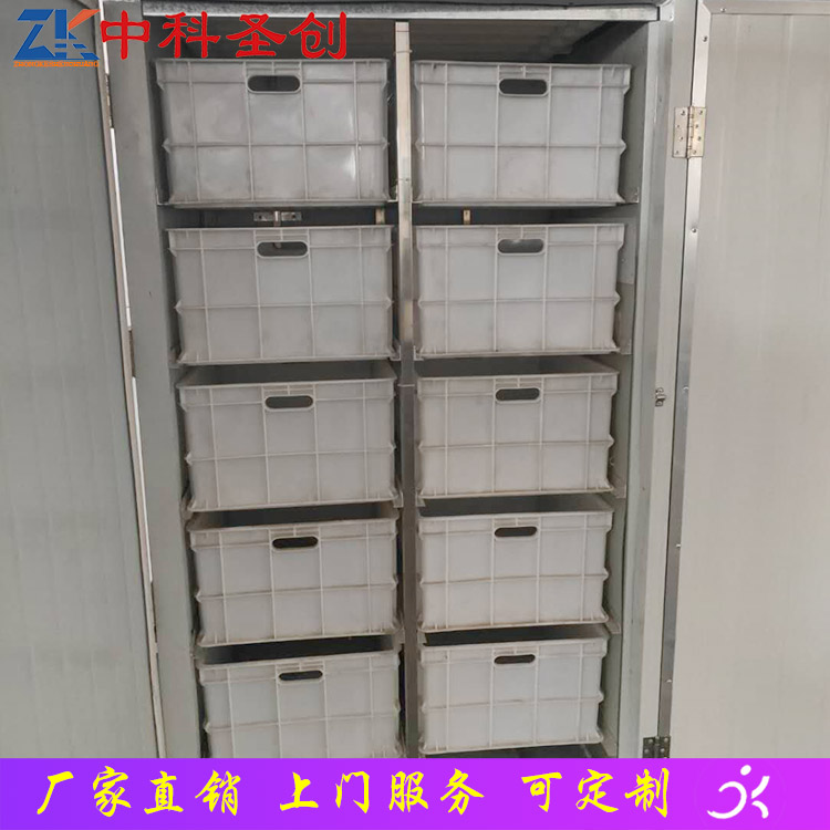 沧州新华区豆芽机厂家直销 全自动20盒不锈钢芽苗菜机 豆芽机价格