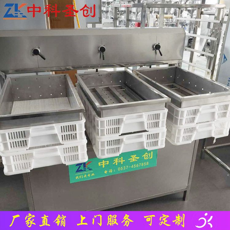 全自动新型豆腐机 市北区一体式豆腐机 自动磨浆煮浆设备
