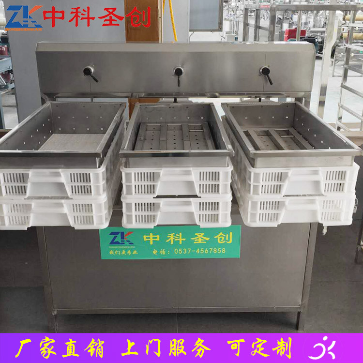 新型一体式自动磨浆煮浆豆腐机 新泰市一体式豆腐机 自动双恶化豆腐机