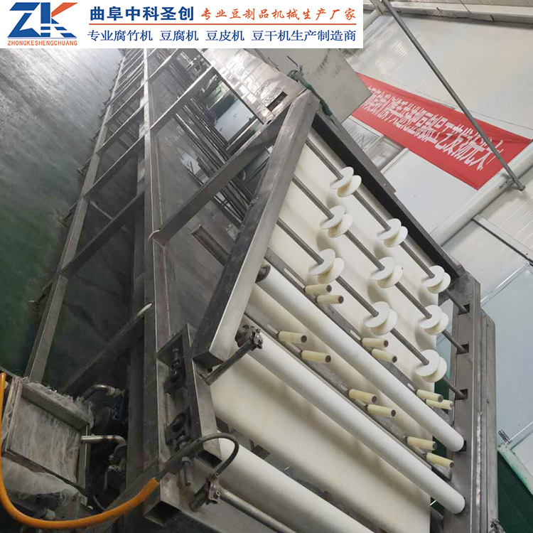 2020新款全自动腐竹机 通江县自动腐竹机 自动起皮腐竹生产线