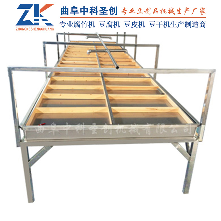 小型半自动手工腐竹机 平昌县手工腐竹机 蒸汽加热手工腐竹机
