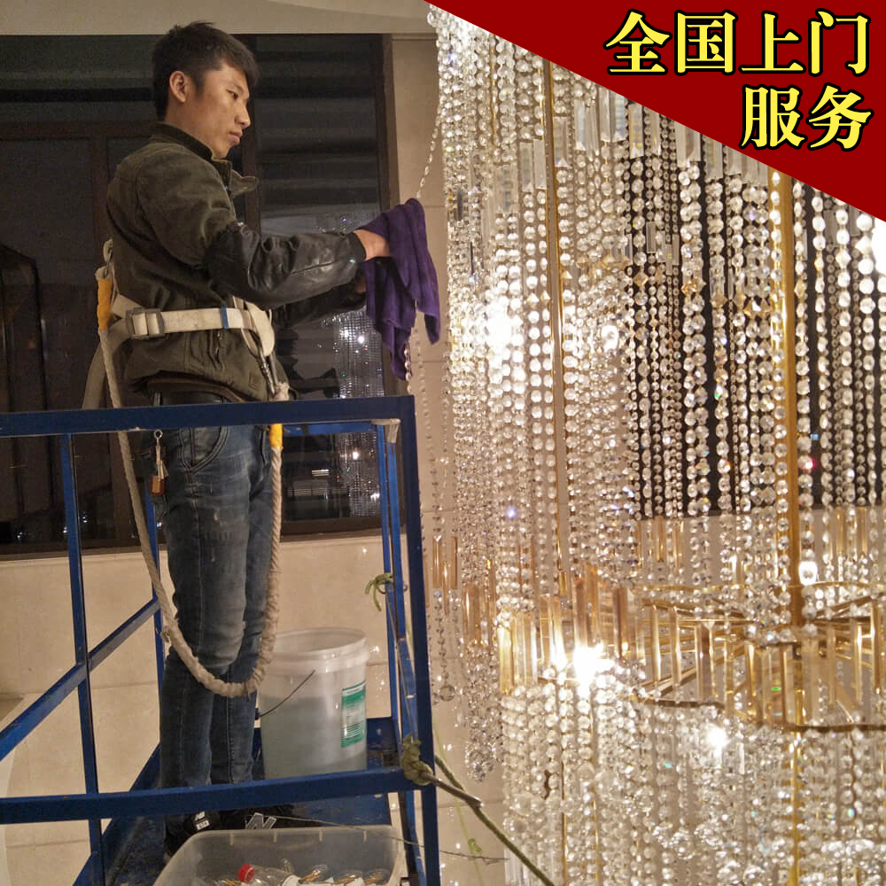 普陀区高级宴会厅舞台大型灯具装饰安装清洗 非标工程灯具水晶吊灯维修定制