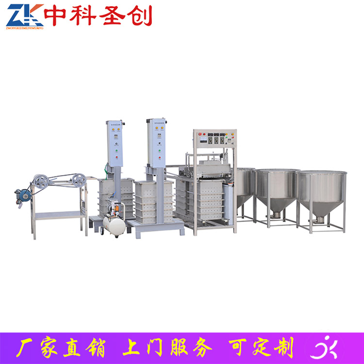 中科仿手工豆腐干机 简阳市仿手工豆干机 可定制仿手工豆干机