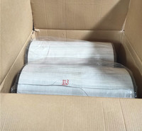 供应 麻衬 <em>服装</em>西装马尾衬布150宽 飞腾马尾衬布