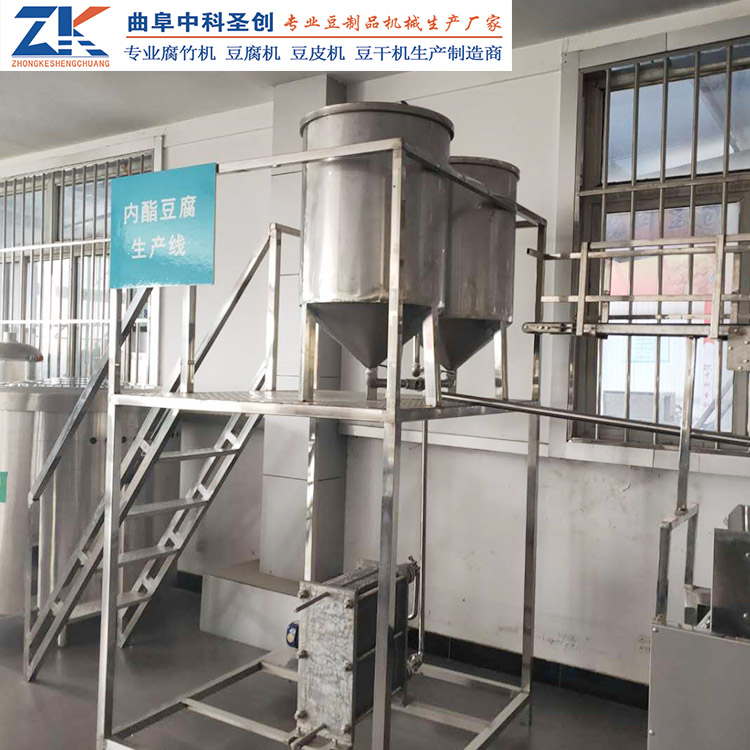 泸州市内脂盒装豆腐生产线 自动封盒自动切断 新式内酯豆腐机