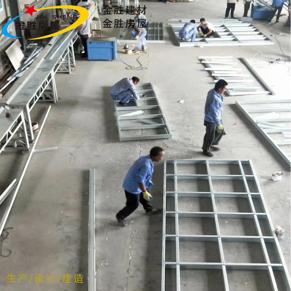 山东潍坊建材生产厂家供应装配式建筑组成系统
