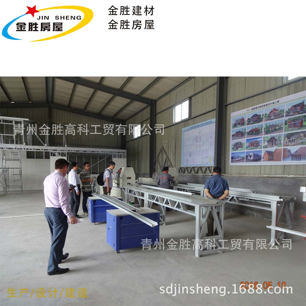 装配式建筑建材厂家 装配式建筑预制厂