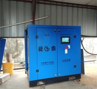 深圳空压机 松岗捷霸15KW/20A永磁变频空压机直销 捷霸空压机维修保养