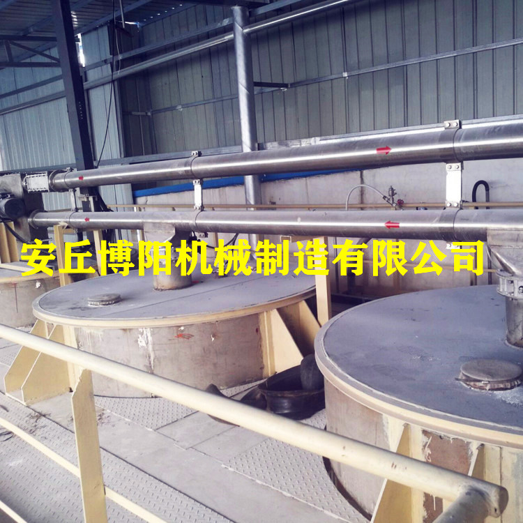 催化剂管链式输送设备_粉料管链输送机_垂直管链式提升机