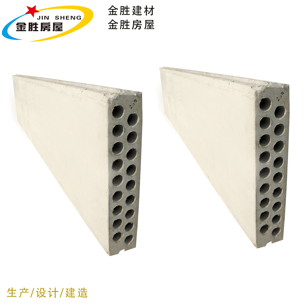 厂家供应CE认证可出口高品质ALC墙板 隔音隔热防火 包安装