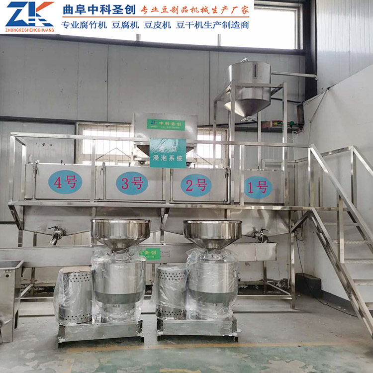 中科圣创泡豆线 雅江县大型泡豆线 自动分豆吸豆泡豆线