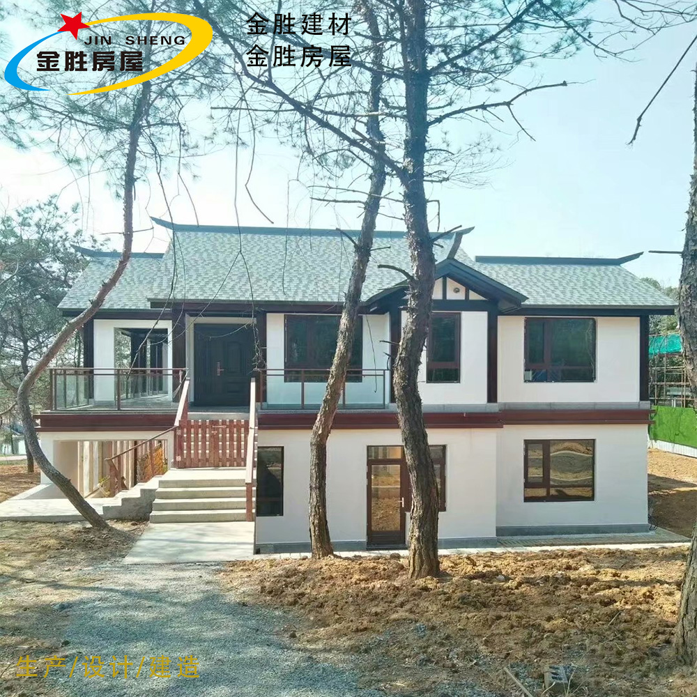 CE建材认证厂家供应设计与建设装配式房屋预制