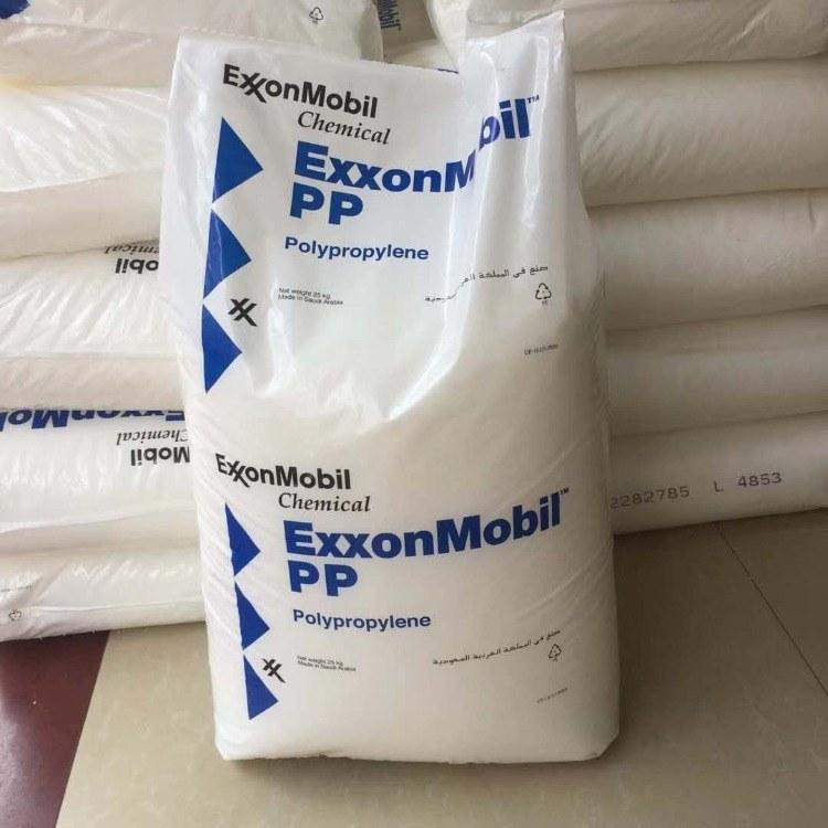 美国进口塑料PP 6936G2过油性水驻极母粒原料