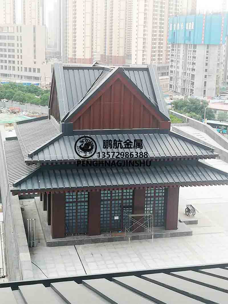 金属立边瓦厂家哪里有 哪个厂做仿古金属瓦 金属瓦厂家 仿古金属瓦多少钱一块