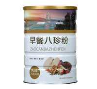 代餐早餐粉冲调<em>食品</em> 支持代餐粉定制OEM贴牌代加工厂生产代工