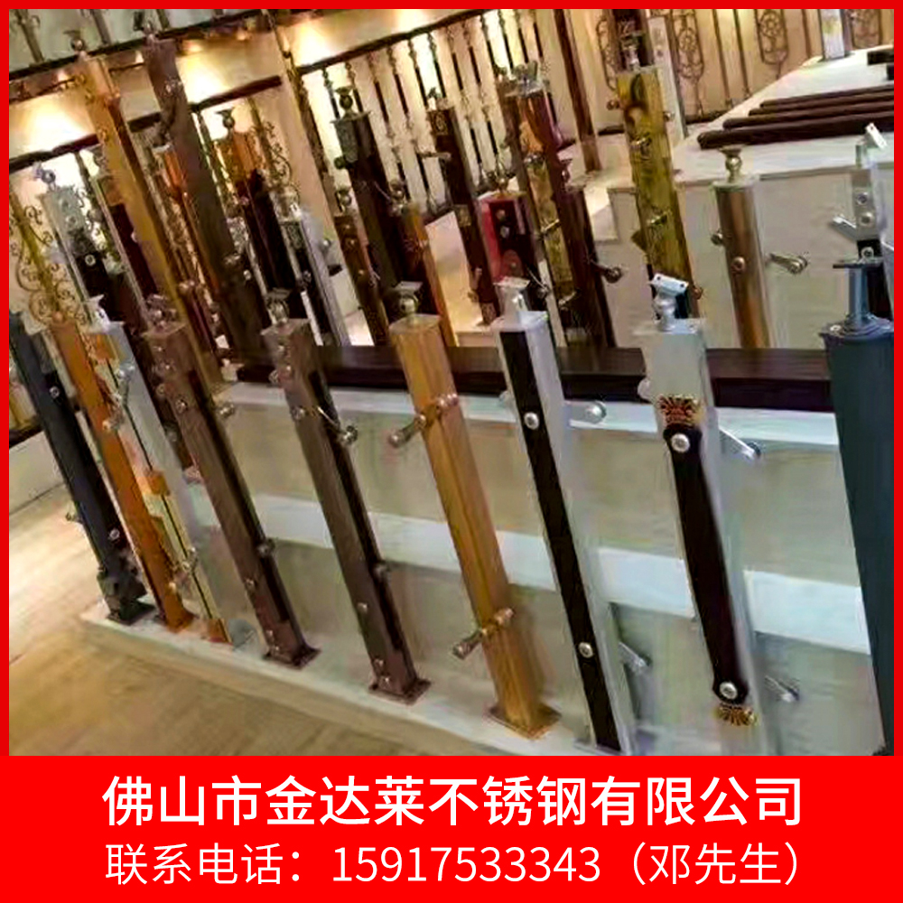 工程玻璃阳台楼梯扶手配件  304不锈钢制品定制 厂家直销