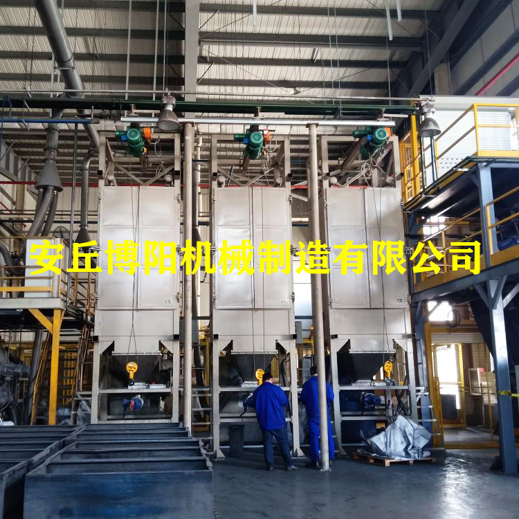 立德粉吨袋拆包机_粉料吨袋卸料机_吨包破包机非标定制