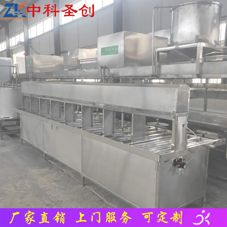 豆腐机 嫩豆腐生产线 商用大型内酯豆腐机
