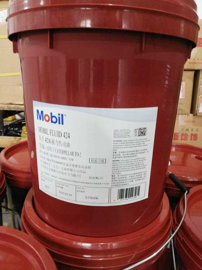 美孚424液力传动油/Mobil fluid 424变速箱齿轮油