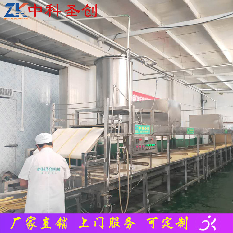 中科圣创新款PLC腐竹机 会理县全自动腐竹机 自动起皮烘干腐竹机