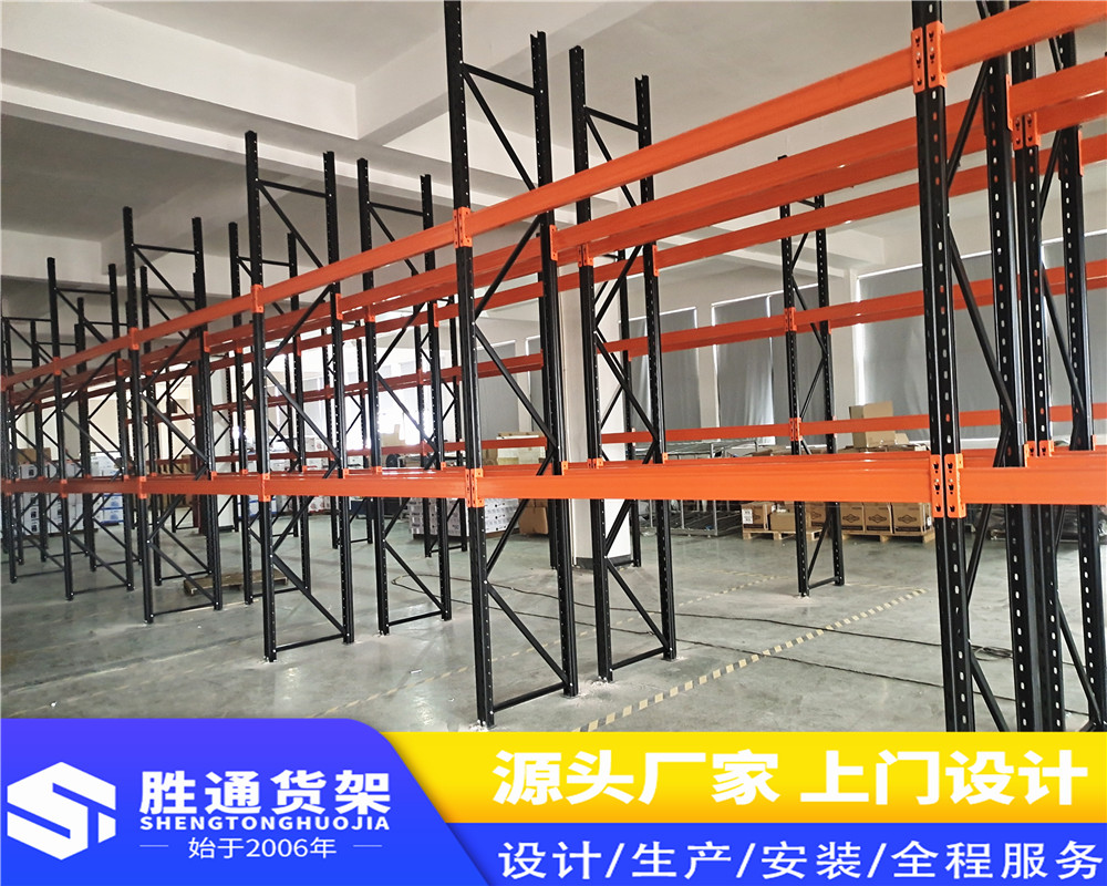 厂家直销重型横梁货架 多功能置物重型货架 仓库贯通式重型货架 举报 本产品采购属于商业贸易行为