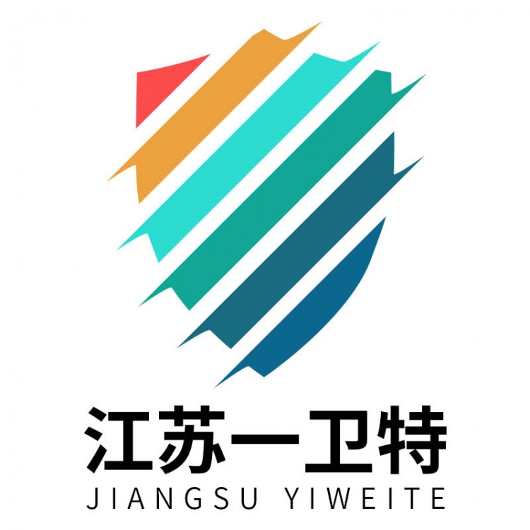 江苏一卫特工业设备有限公司 标志