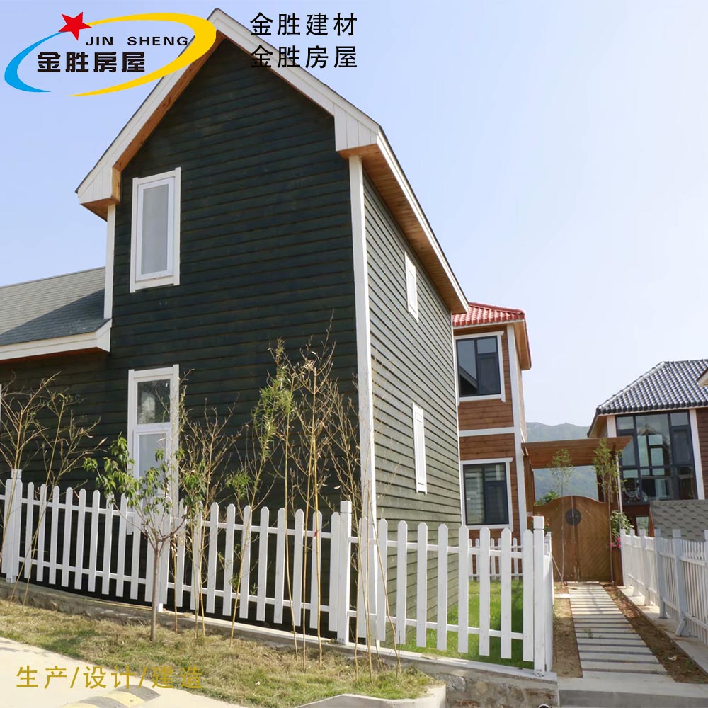 装配式建筑厂家提供集成房屋装配式房屋