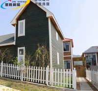 装配式建筑厂家提供集成房屋装配式房屋
