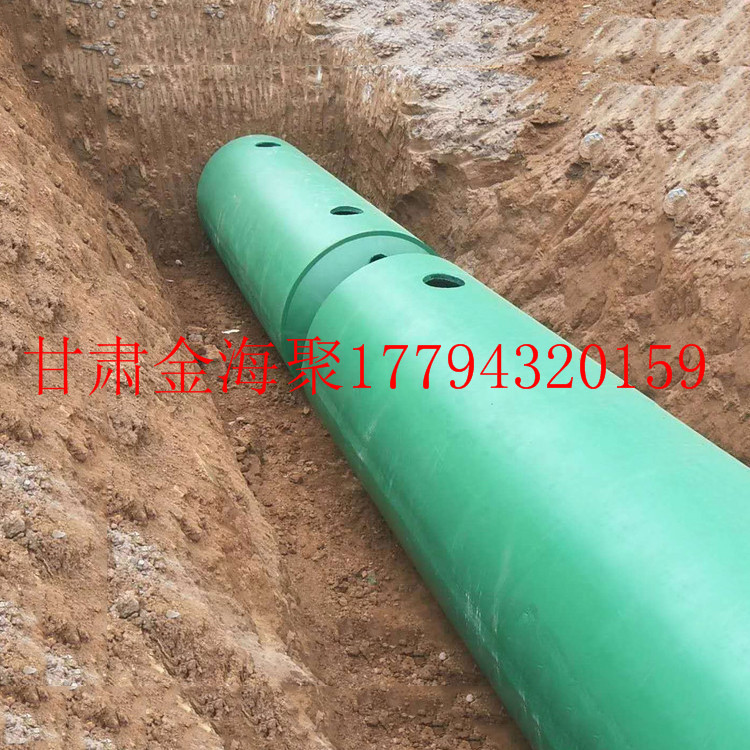 甘肃直销钢筋混凝土化粪池A水泥化粪池直销A整体式钢筋混凝土内衬玻璃钢化粪池