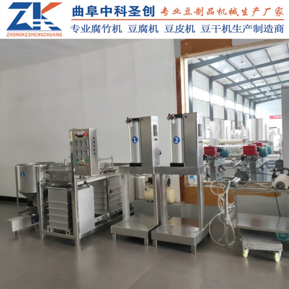 自动折叠豆腐皮机 云岩区仿手工豆腐皮机 仿手工豆腐皮机厂家