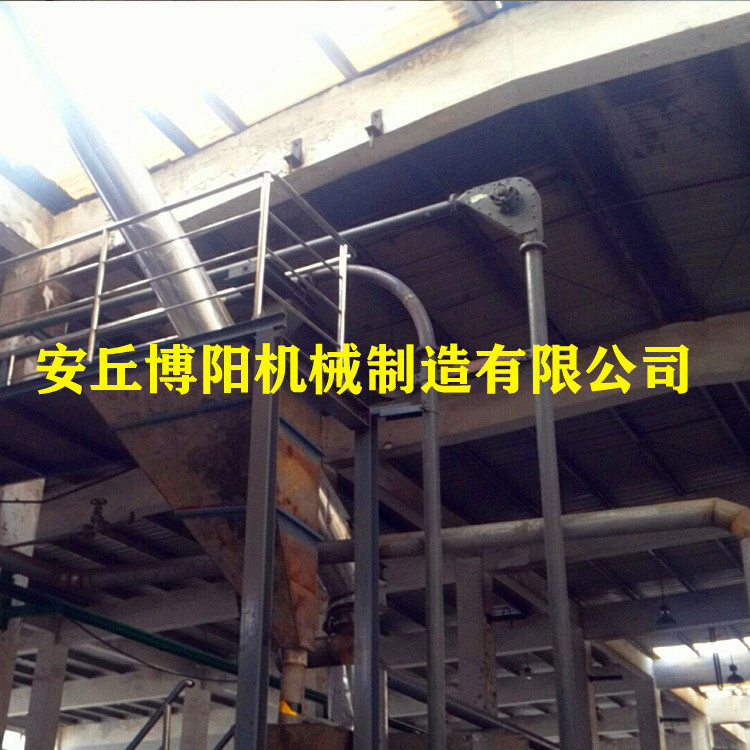 山东烟灰管链输送机  管链粉体输送系统   成套粉体管链机设备