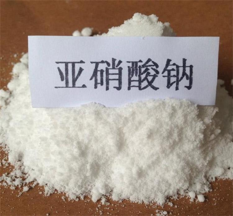 西安亚硝酸钠 工业级亚硝酸钠 厂家直销 亚硝酸钠用途广 大量批发亚硝酸钠