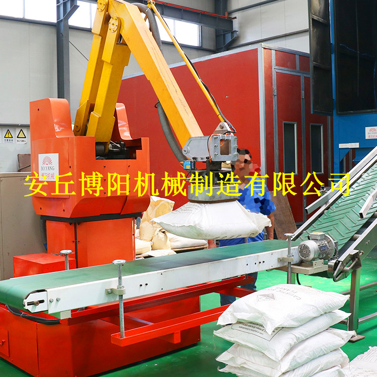 腻子粉自动拆垛机 砂浆拆垛拆包系统   山东拆垛机器人厂家