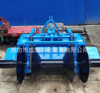 草莓开沟机   成帆农业<em>机械设备</em>