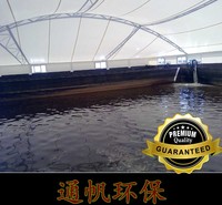 废水池恶臭废气治理设备催化燃烧装置厂家定制