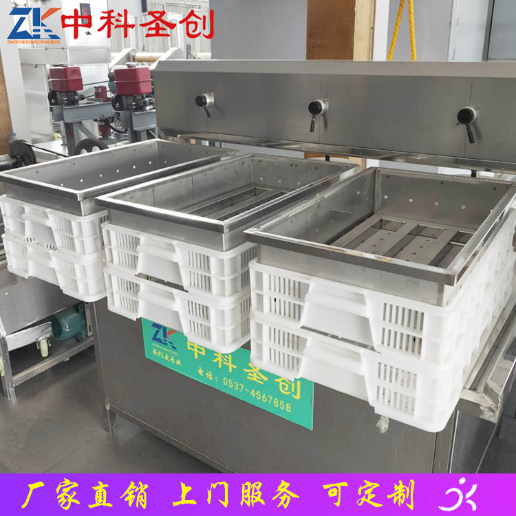 自动气压三盒豆腐机 凤冈县大豆腐生产线 可定制不锈钢豆腐机