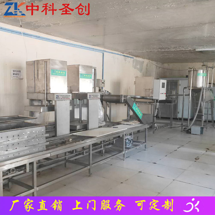 豆腐皮机 触屏6米数控豆腐皮生产线 自动折叠压制