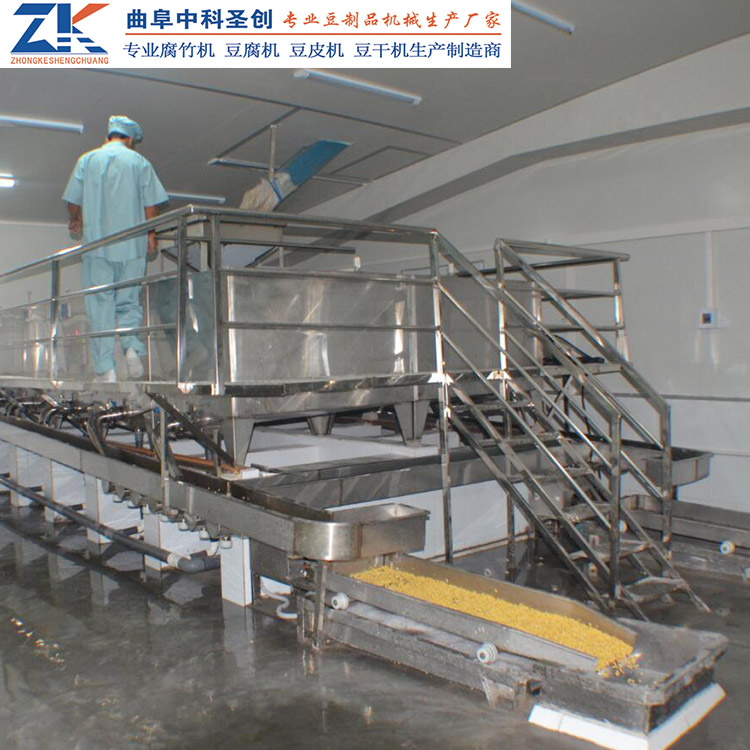 大型泡豆系统 中科圣创2T泡豆生产线 不锈钢工作平台