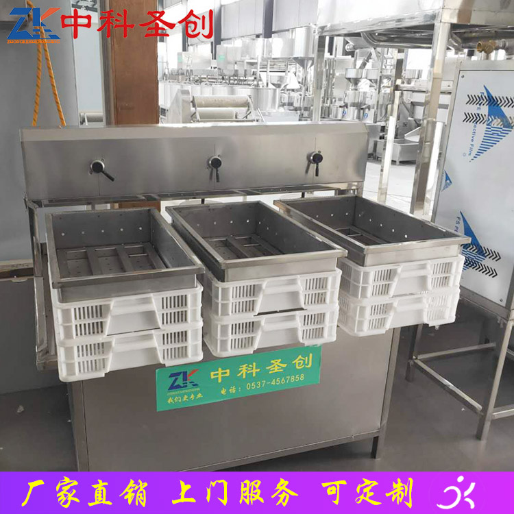 豆腐机 全自动六盒豆腐机 自动煮浆磨浆 渣浆分离豆腐机