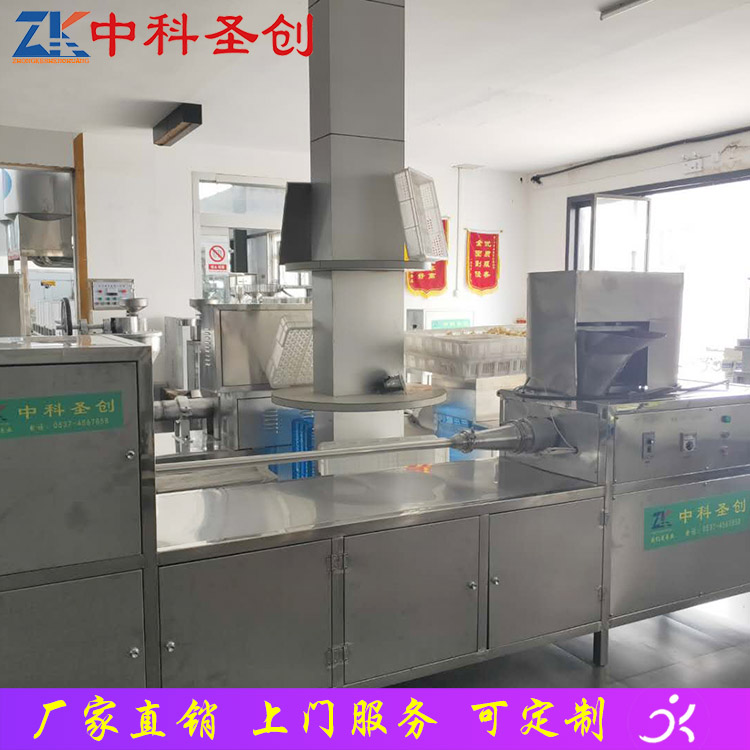 豆腐皮机 人造肉机 蛋白肉机器 多功能牛排豆皮机