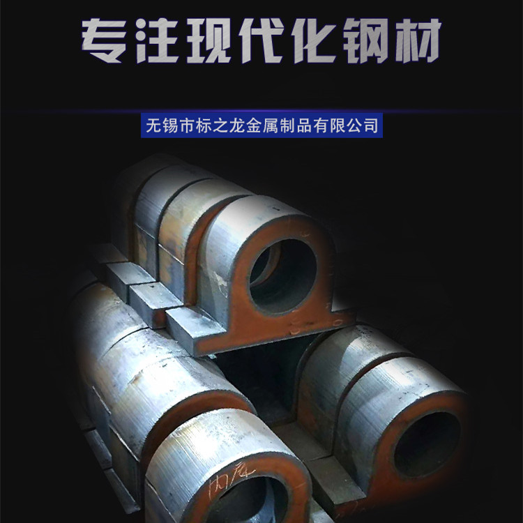 标之龙Q235NH耐候钢板零割下料考登钢红锈处理现货
