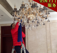 全国服务合肥水晶灯清洗服务 高端 酒店会所银行大堂灯具天花灯清洁维修  专业设计景观舞台灯具云石灯水晶灯等各类样式