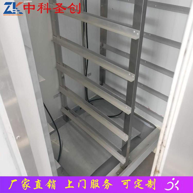全自动豆芽机 12盒豆芽机 中科圣创自动控温上水豆芽机
