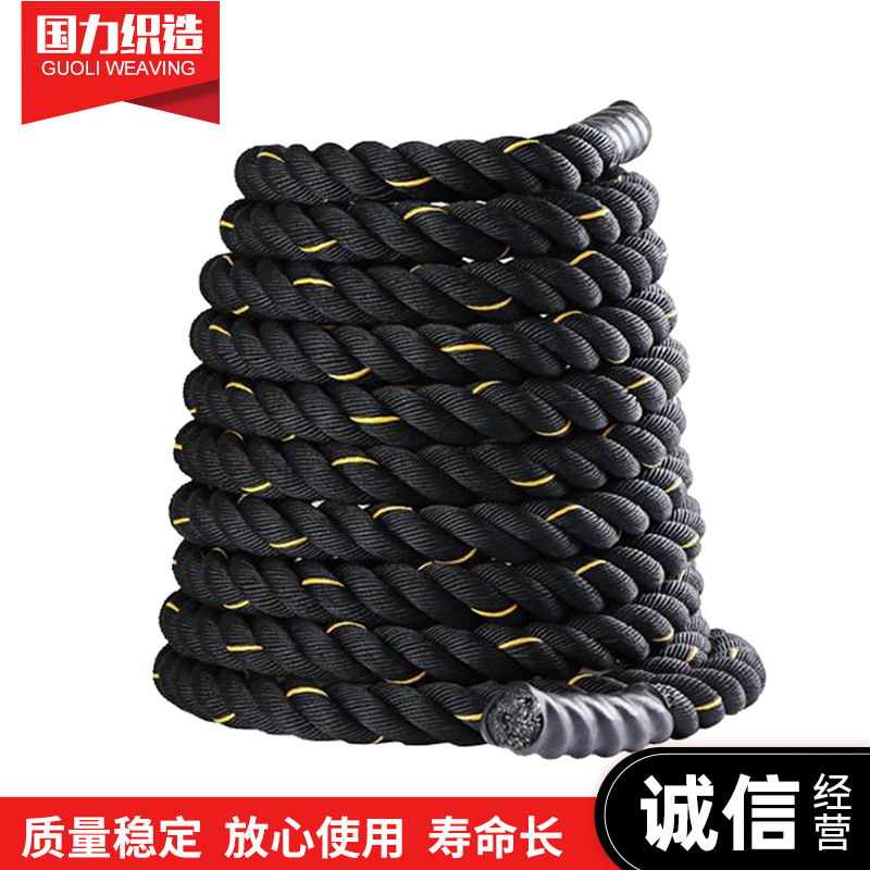 战绳甩大绳 UFC体能训练绳 力量训练体能训练绳