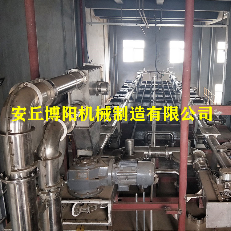 山东管链提升机_密闭管链输送系统_煤灰管链输送机多点下料口