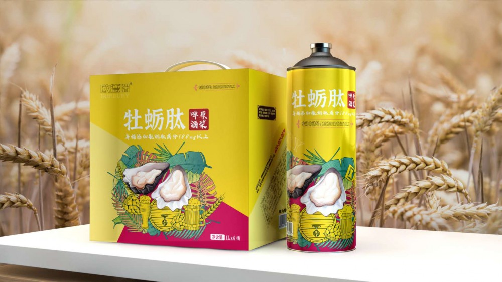 欧德瑞牡蛎肽原浆啤酒礼盒上市中秋佳节首选